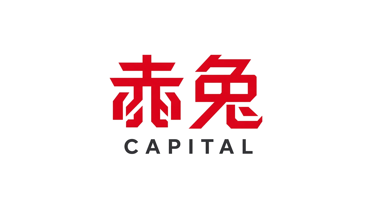 赤兔 CAPITAL · Red Rabbit Capital Limited